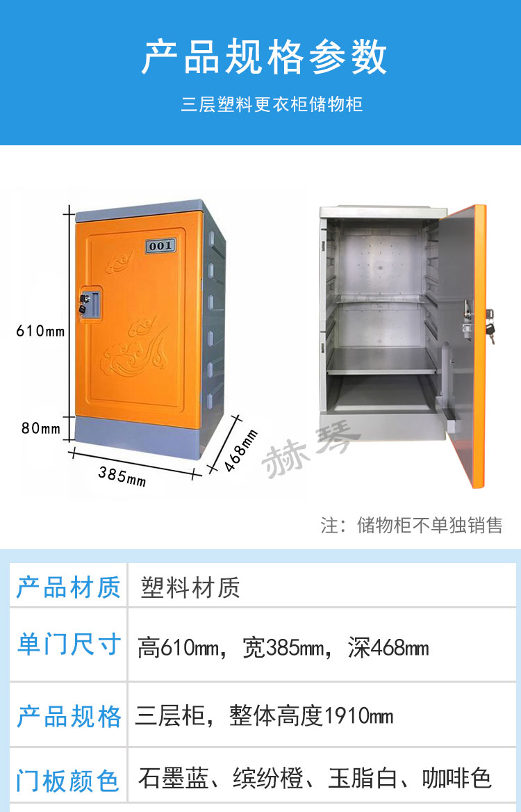 真材實(shí)料，匠心營(yíng)造，耐用20年以上