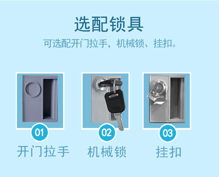 色澤鮮艷不褪色，注塑一體，非表層顏色